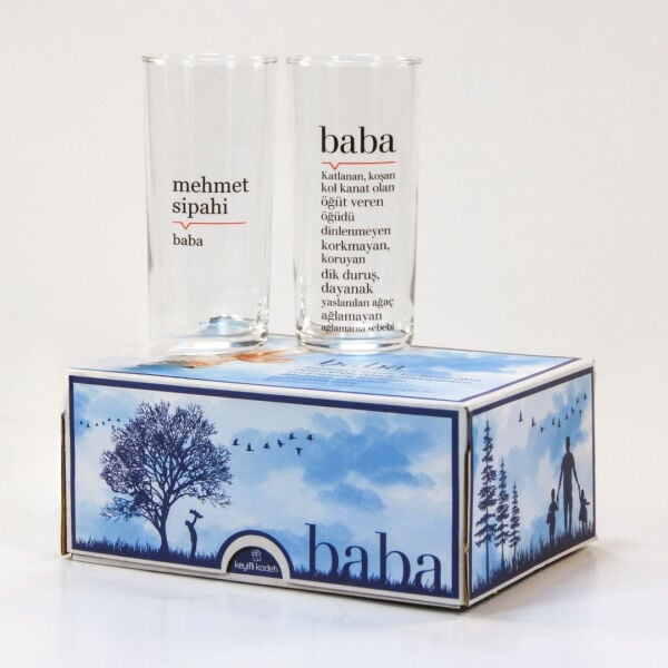 Lügat İkili Baba Rakı Bardağı - Hediyelik Kutulu Set